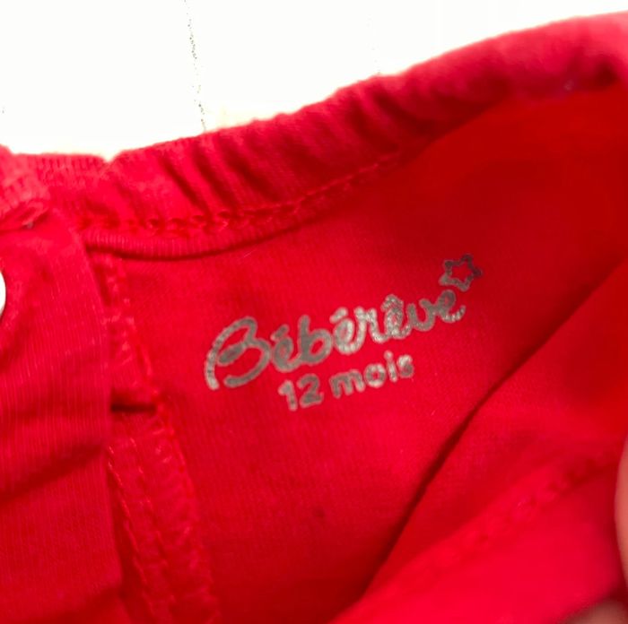Ensemble garçon 12 mois - photo numéro 3