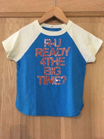 Tee-shirt manches courtes garçon Mango bleu beige