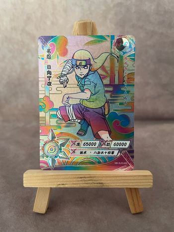 Carte Naruto Kayou - NR-SLR-020 - Neji Hyuga