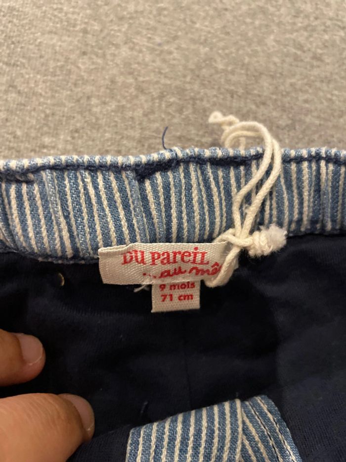 Pantalon du pareil au meme - photo numéro 3