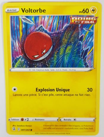 Carte Pokemon Voltorbe 087/264 ● Poing de Fusion FR ©