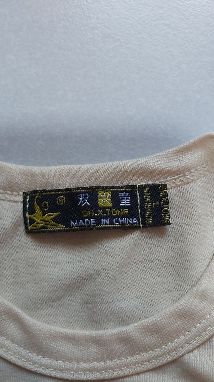 Débardeur 12 mois - photo numéro 2