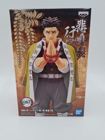 Figurine bandai Démon slayer - Gyomei Himejima