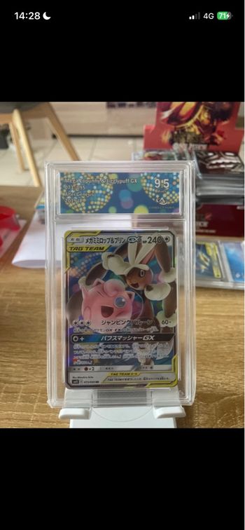 Rondoudou & lockpin gx