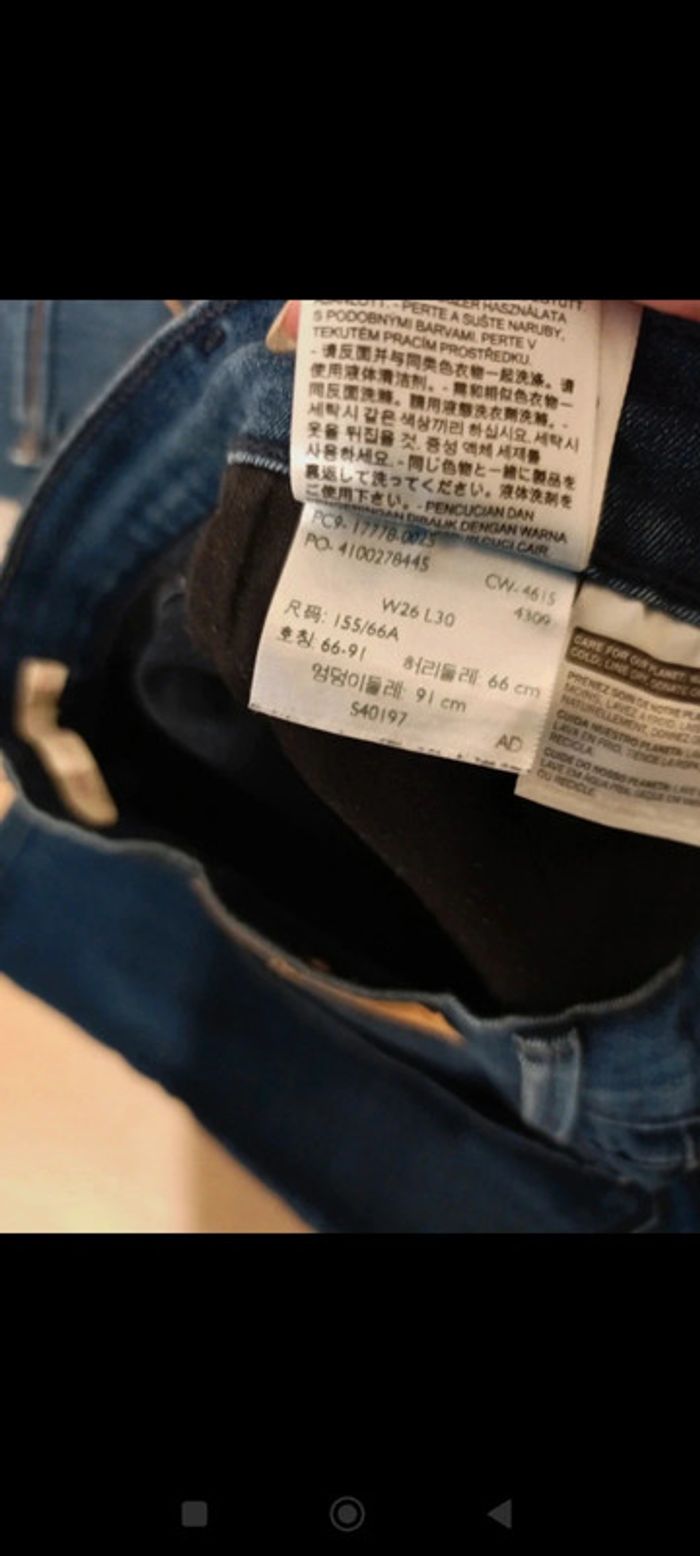 Jeans levis femme 710 super skinny W26 L30 - photo numéro 5