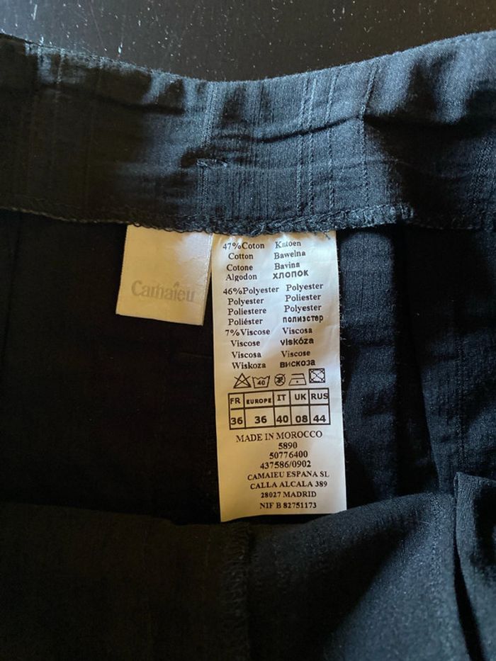 Jupe noire - photo numéro 2