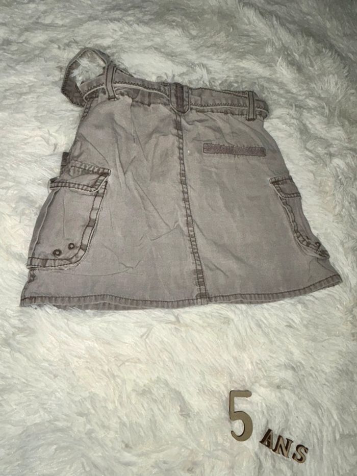 Jupe beige - photo numéro 2