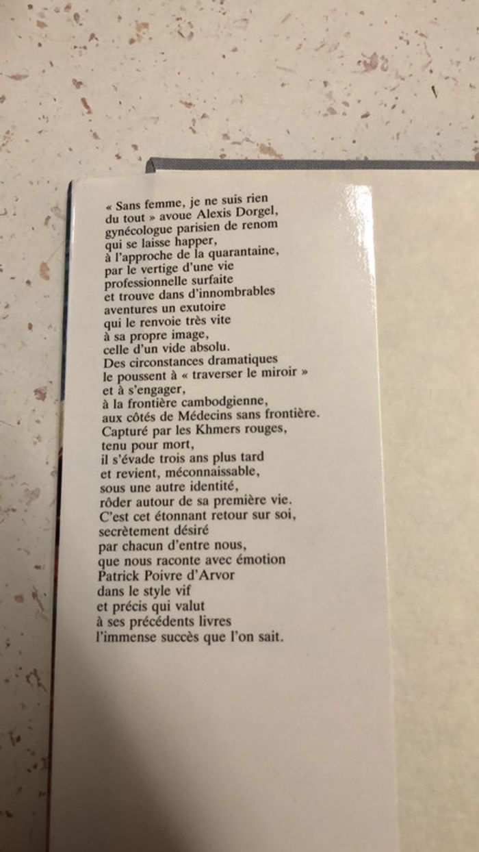 La traversée du miroir - photo numéro 2