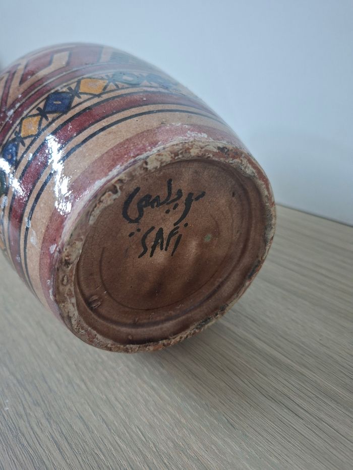 Ancien vase  oriental - Signé Safi - photo numéro 4