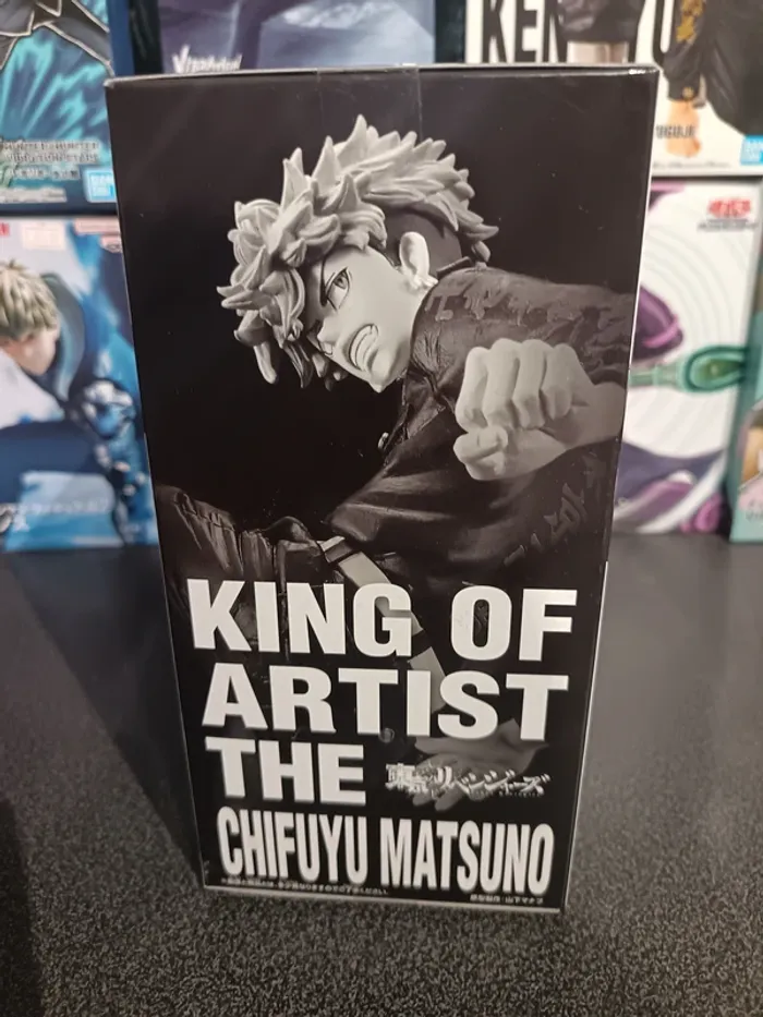 Tokyo Revengers King of Artist Chifuyu Matsuno - photo numéro 3