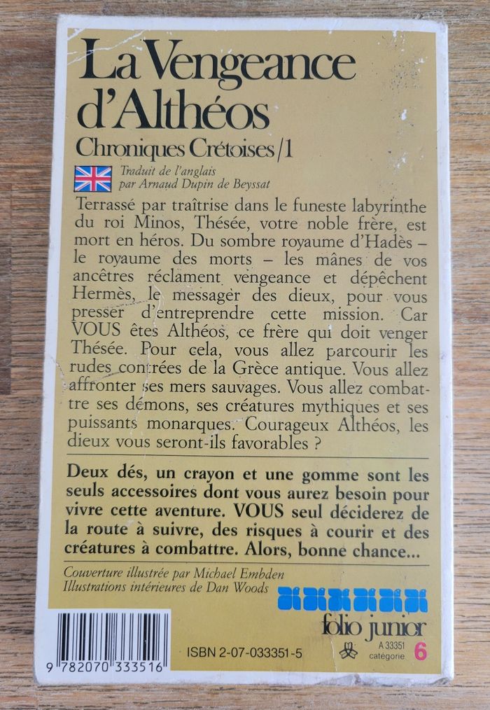 La vengeance d'Althéos - Un livre dont vous êtes le héros - photo numéro 2