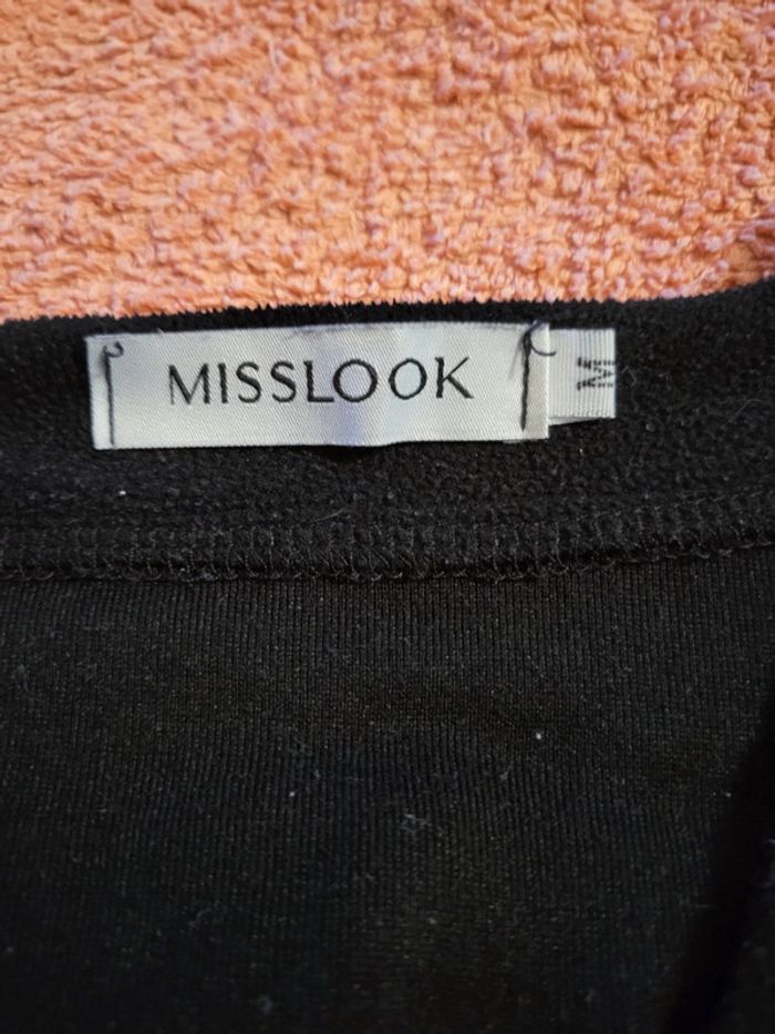 🪷 Gilet polaire MissLook T.M 🪷 - photo numéro 2