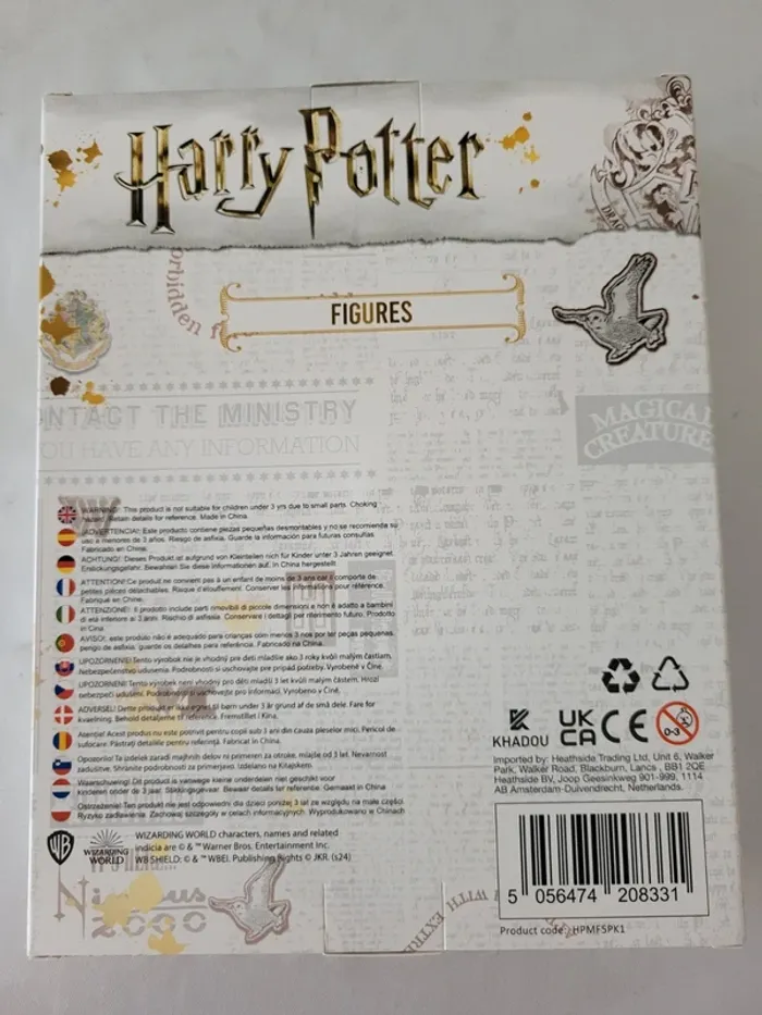 Figurines Harry Potter - photo numéro 2