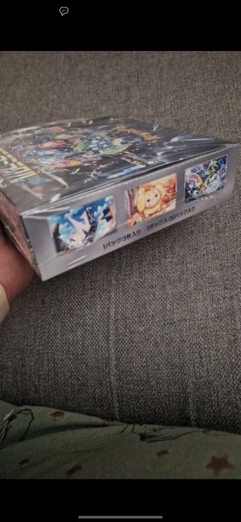 Display pokemon jap sv7