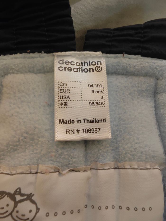 Combinaison de ski  3 ans - photo numéro 2