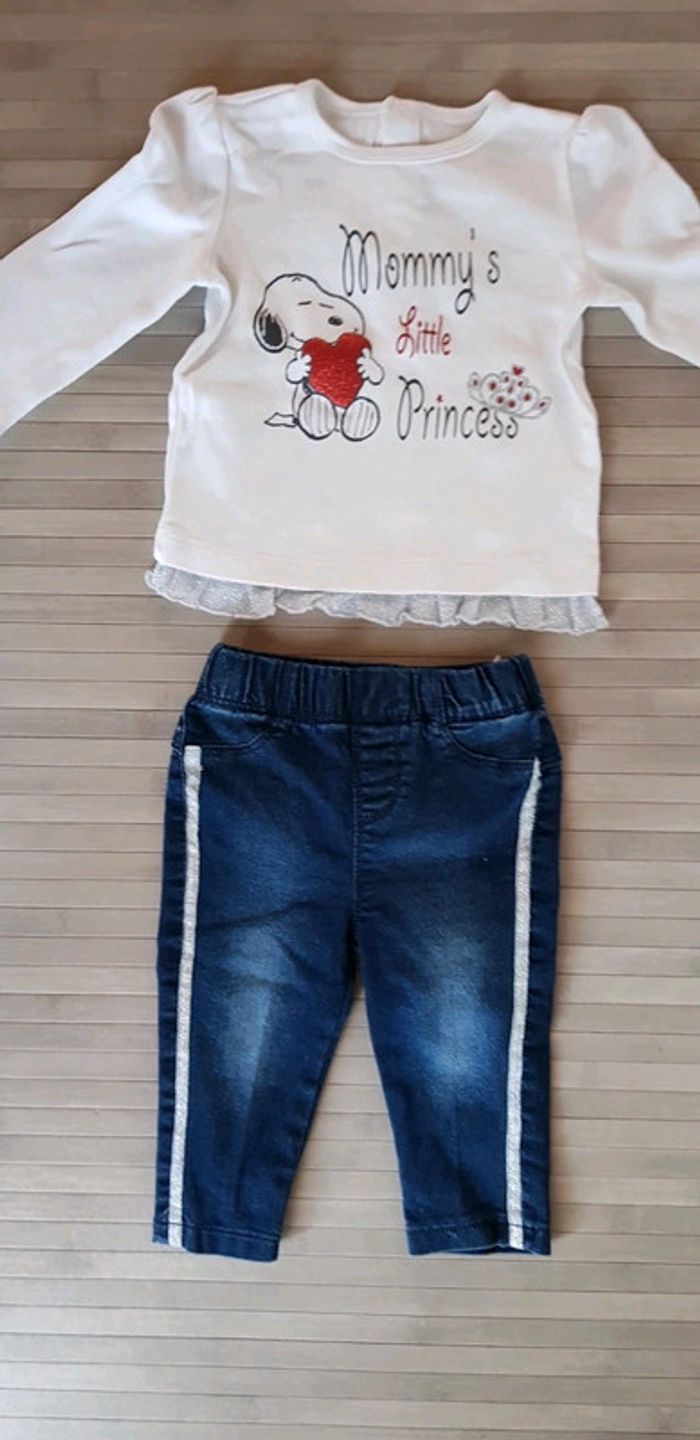 Ensemble - photo numéro 2