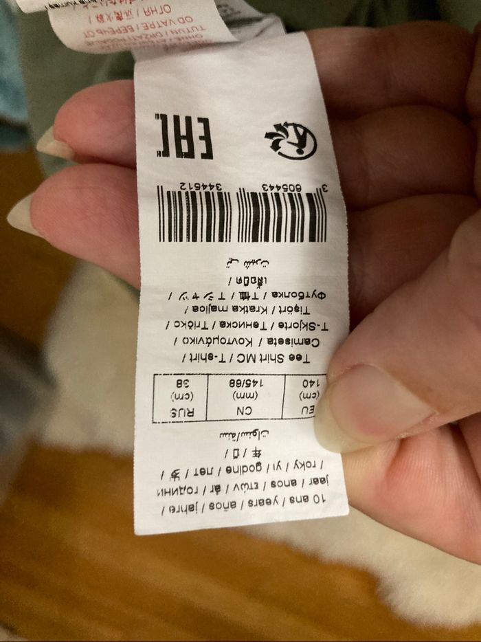 T-shirt IKKS, 10 ans - photo numéro 5