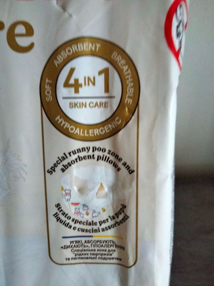 26 couches Huggies taille 1 - photo numéro 2