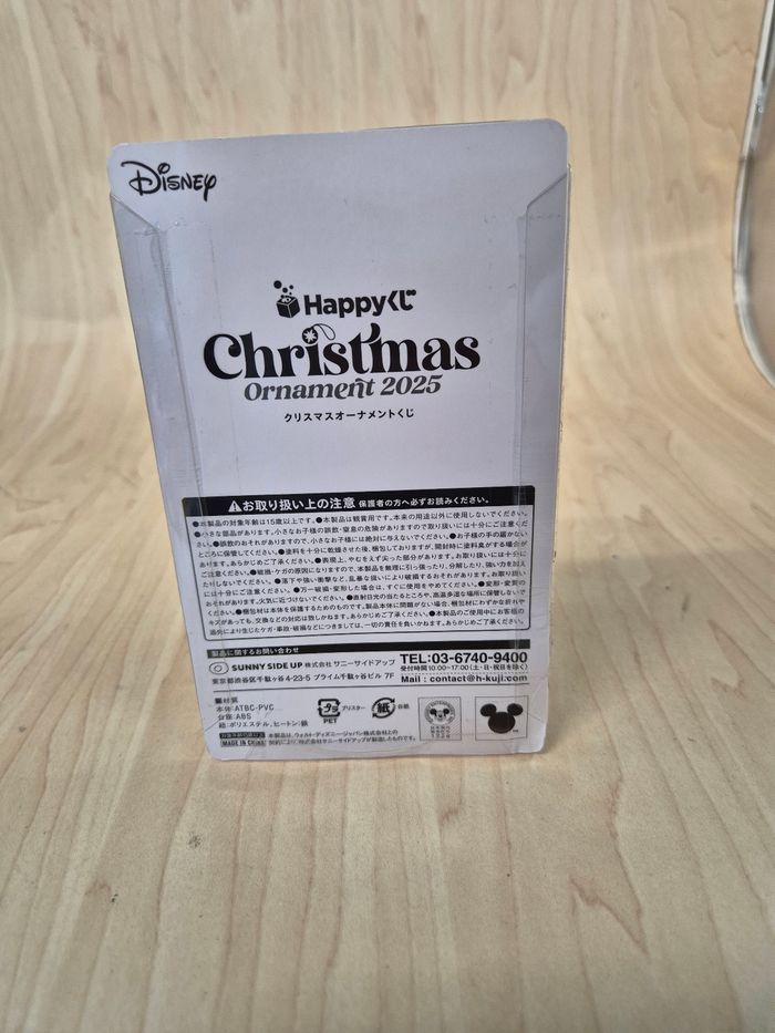 Figurine Disney Happykuji 2025 : Elsa (La reine des neiges) - photo numéro 2