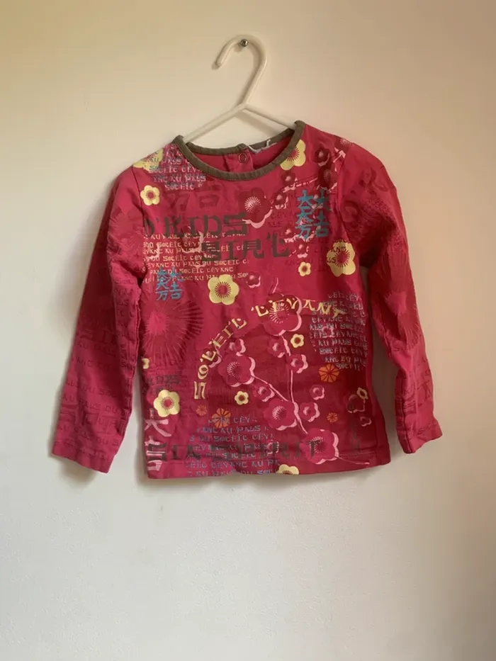 T-shirt manches longues fuchsia imprimé floral et caractères japonais - 5 ans - photo numéro 2