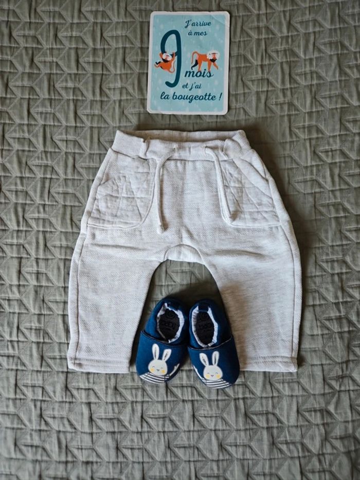 Ensemble 9 mois - photo numéro 3