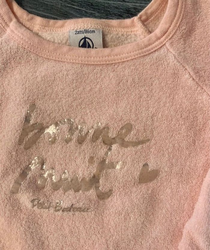 Pyjama petit bateau 2 ans plutôt  18 mois - photo numéro 2