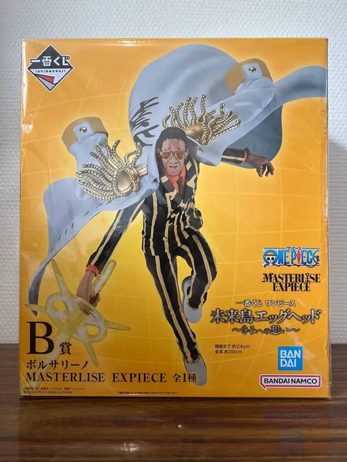Figurine Kizaru Borsaline Kuji Lot B My Feelings for You