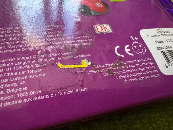Lot de 2 livres à toucher véhicules - photo numéro 4