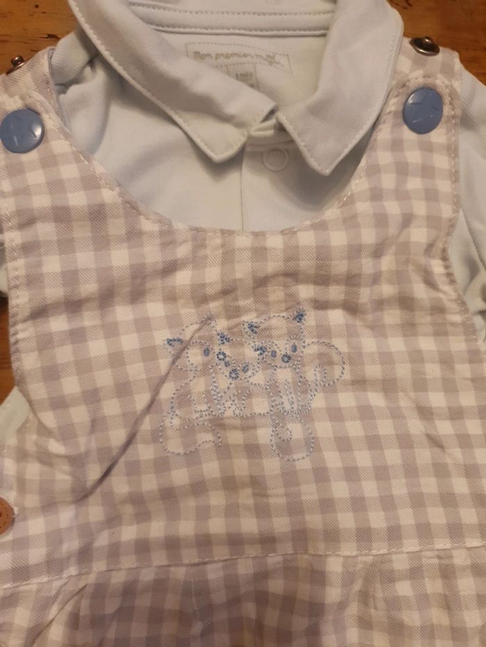 Ensemble sergent major - photo numéro 2