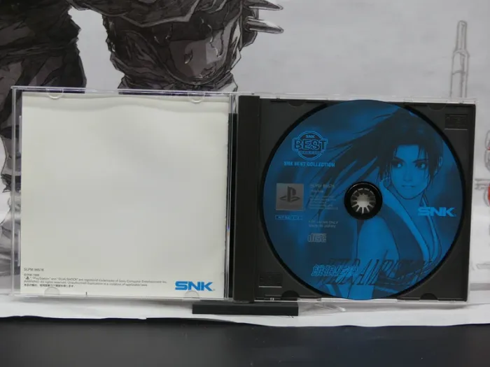 Fatal Fury: Wild Ambition – PS1 Jap – Complet – TBE - photo numéro 3