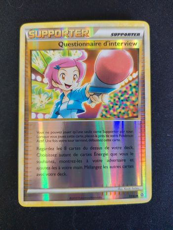 Carte pokémon 77/95 - Reverse 