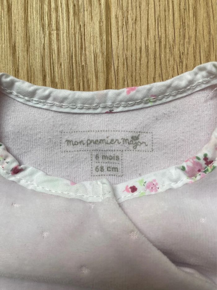 Pyjama - photo numéro 4