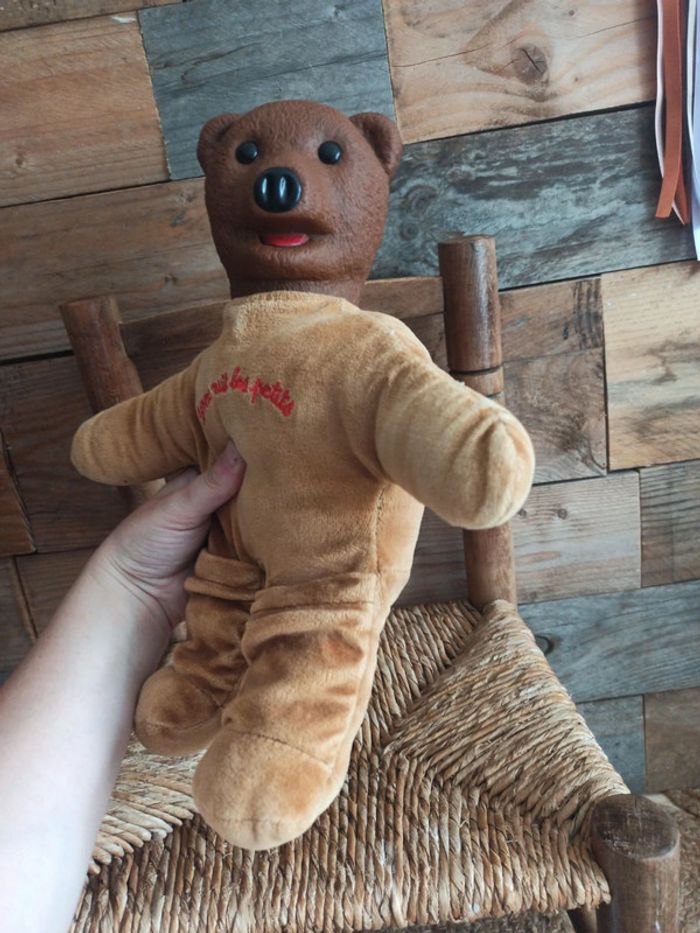 Peluche nounours Bonne nuit les petits vintage tbe - photo numéro 4