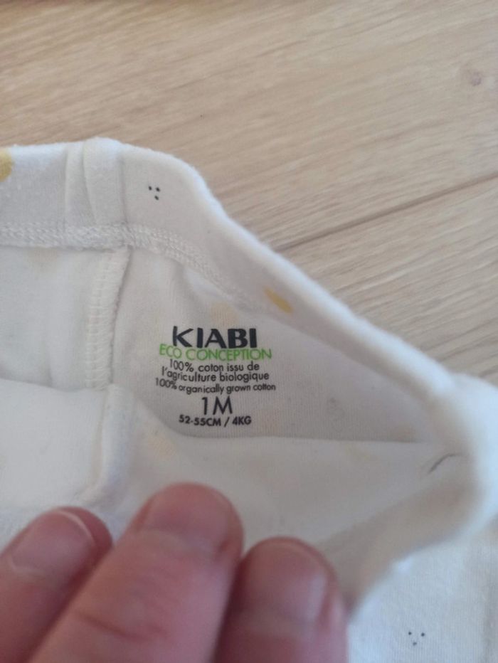 Pyjama 2 pièces - photo numéro 4