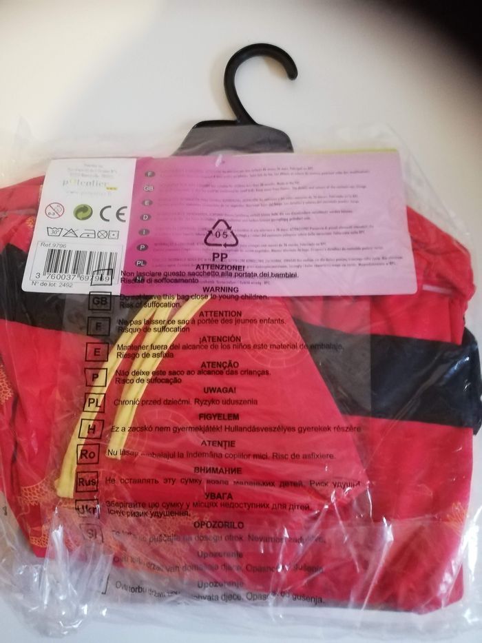 Déguisement la petite chinoise 3-4 - photo numéro 4