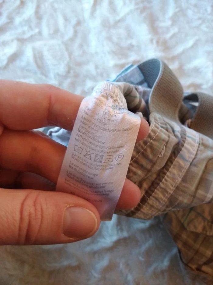 Salopette short Garçon 1 mois "Petite jungle" 100% coton Gémo Canari Baby - photo numéro 9