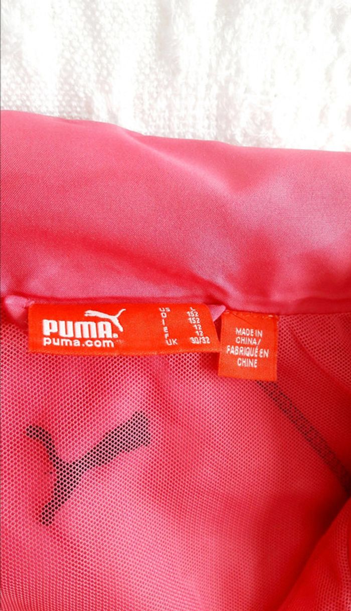Blouson coupe-vent Puma 12 ans - photo numéro 4