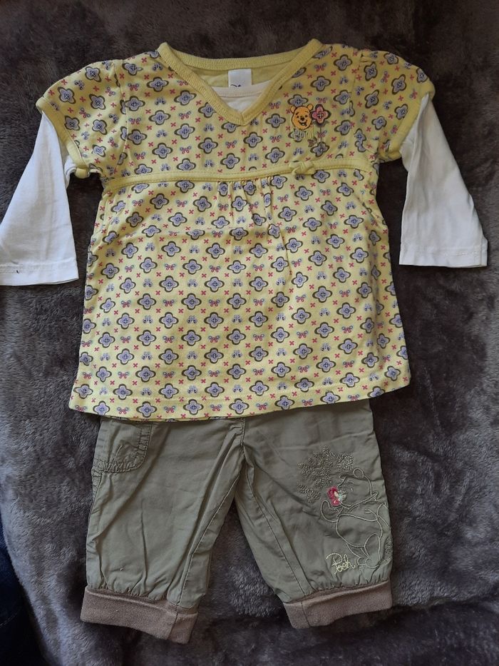 Ensemble