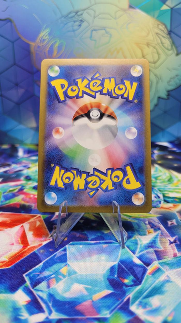 Carte Pokémon Garde-de-fer Ex sv8a 074/187 RR JAP - photo numéro 2