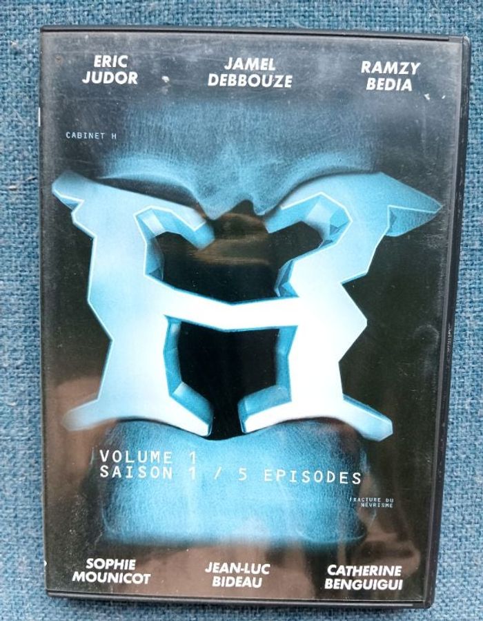 DVD " H " la série, saison 1 les 5 premiers épisodes