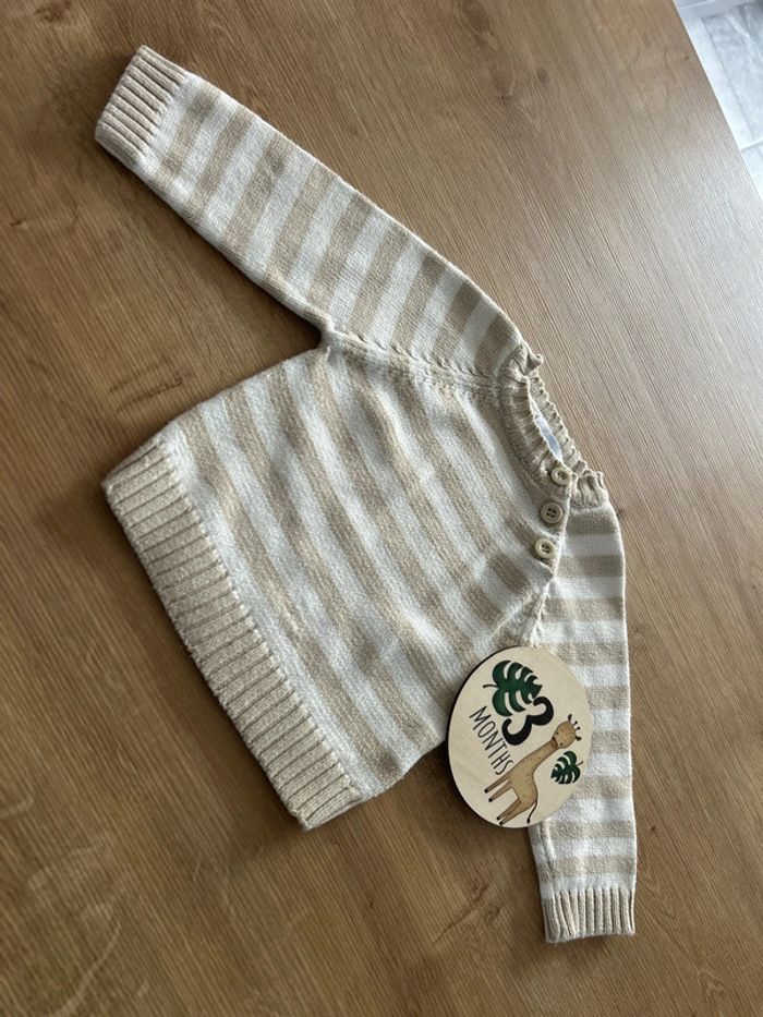 Pull marinière beige et blanc TEX