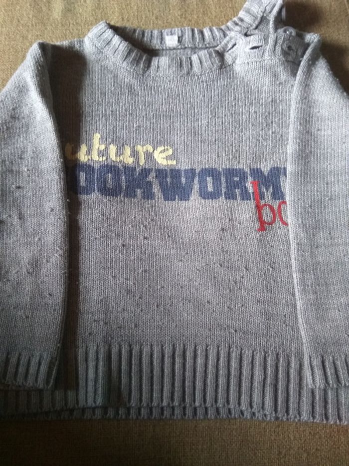 pull gris