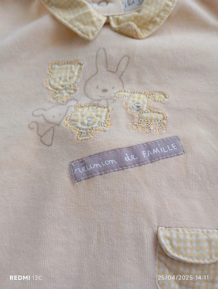 Pyjama - photo numéro 2