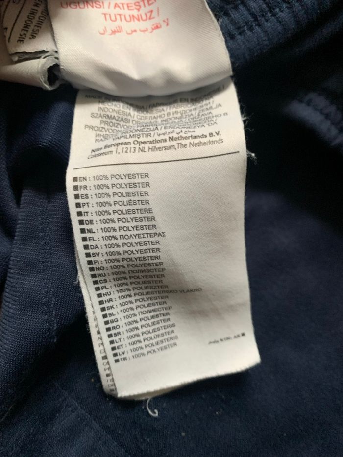 Pantalon PSG - photo numéro 2