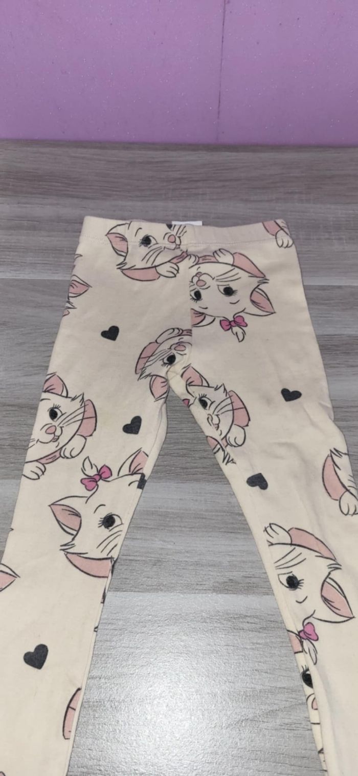 Ensemble zara 4 ans - photo numéro 4