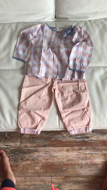 Ensemble sergent major