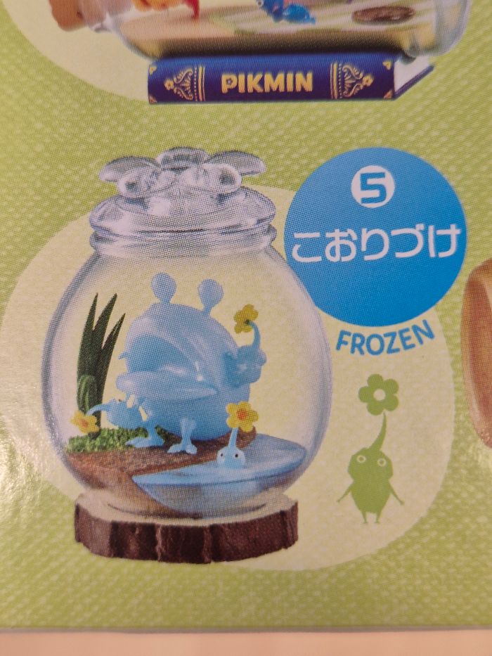 Figurine Re-Ment Pikmin Terrarium 2 : Frozen (Koori zuke) - photo numéro 2