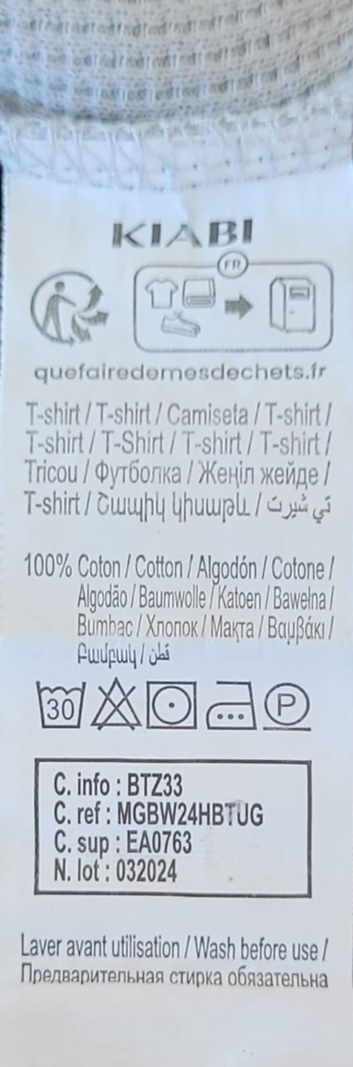 Lot de 2 t-shirts col tunisien 3 mois - photo numéro 5
