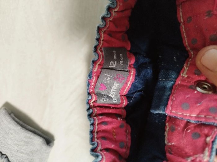 Ensemble - photo numéro 8