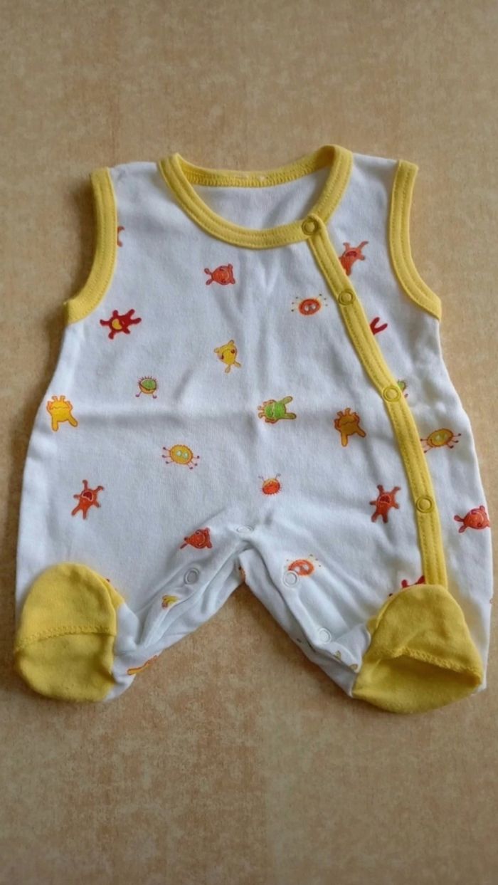 Grenouillère d'été